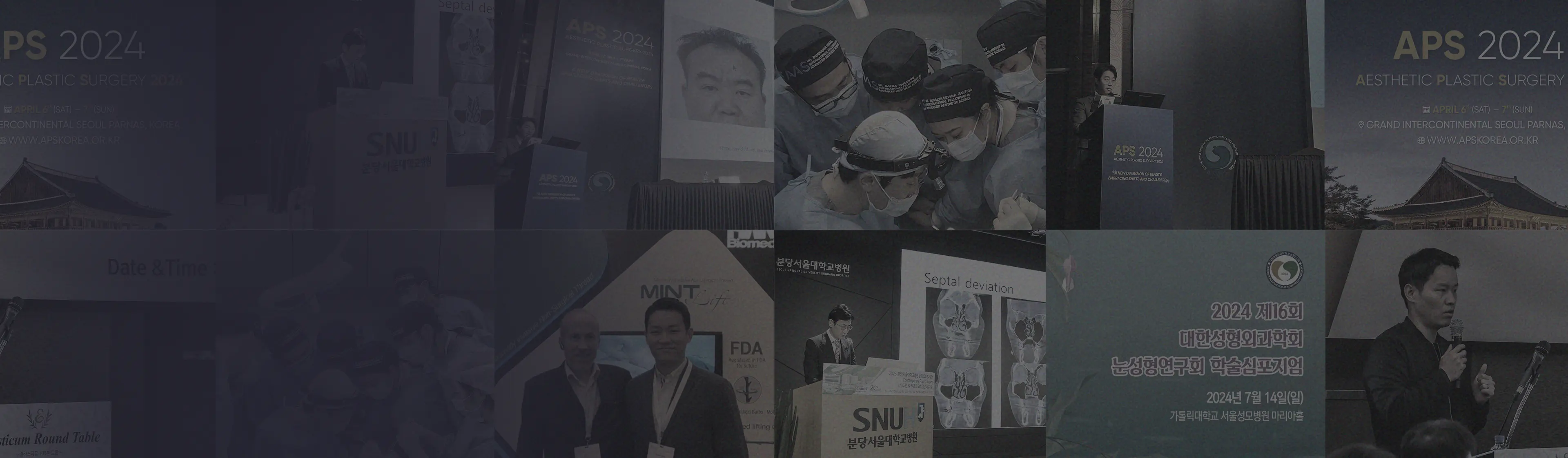 AB Research & Development