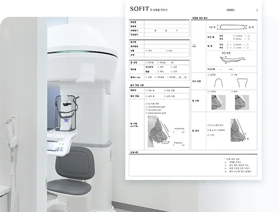 Nâng mũi 3D cá nhân hóa SOFIT