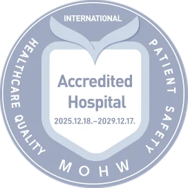 Accredited Hospital
