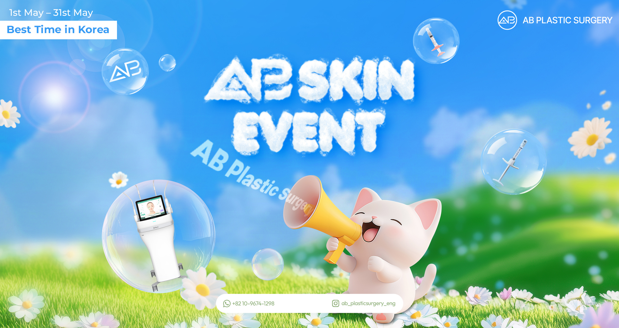 bannerImage