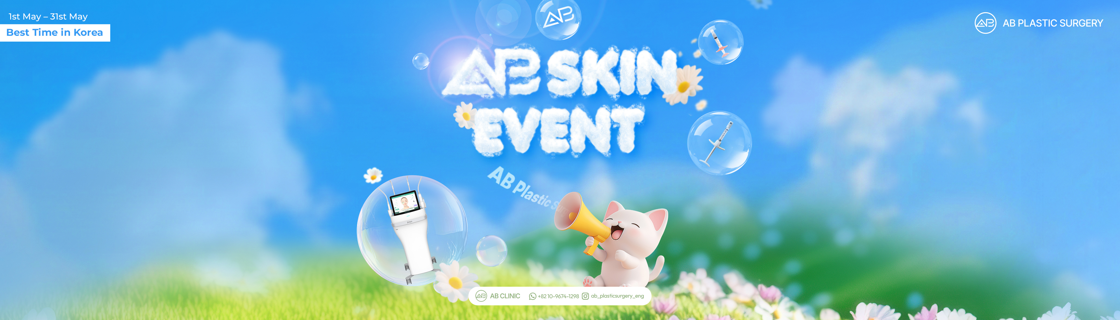 bannerImage