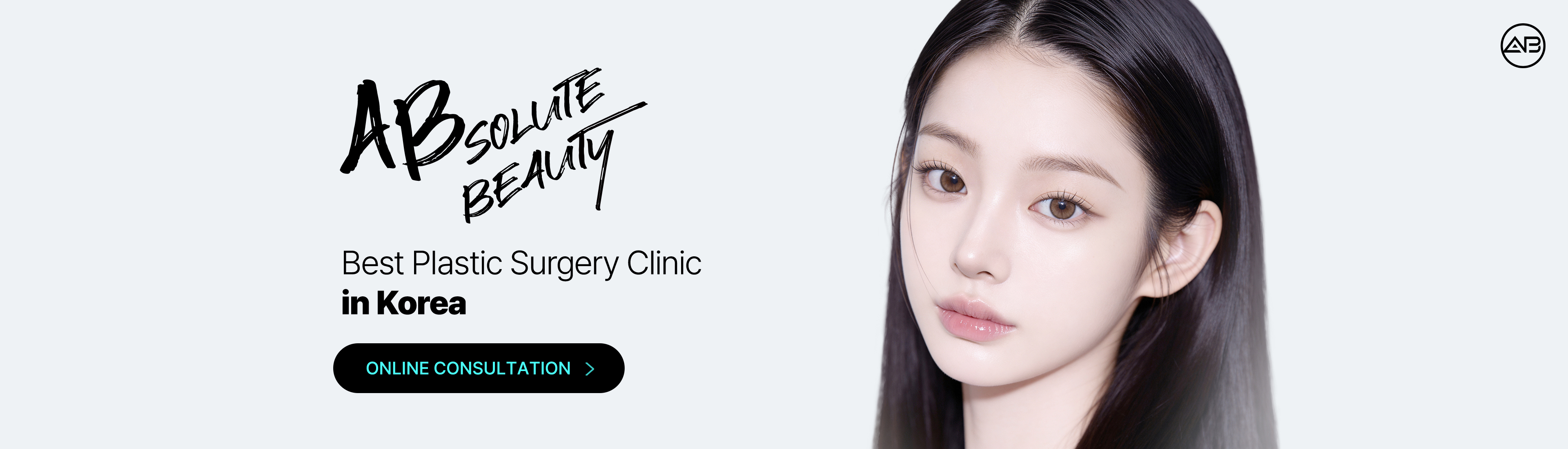 AB Plastic Surgery promotion banner