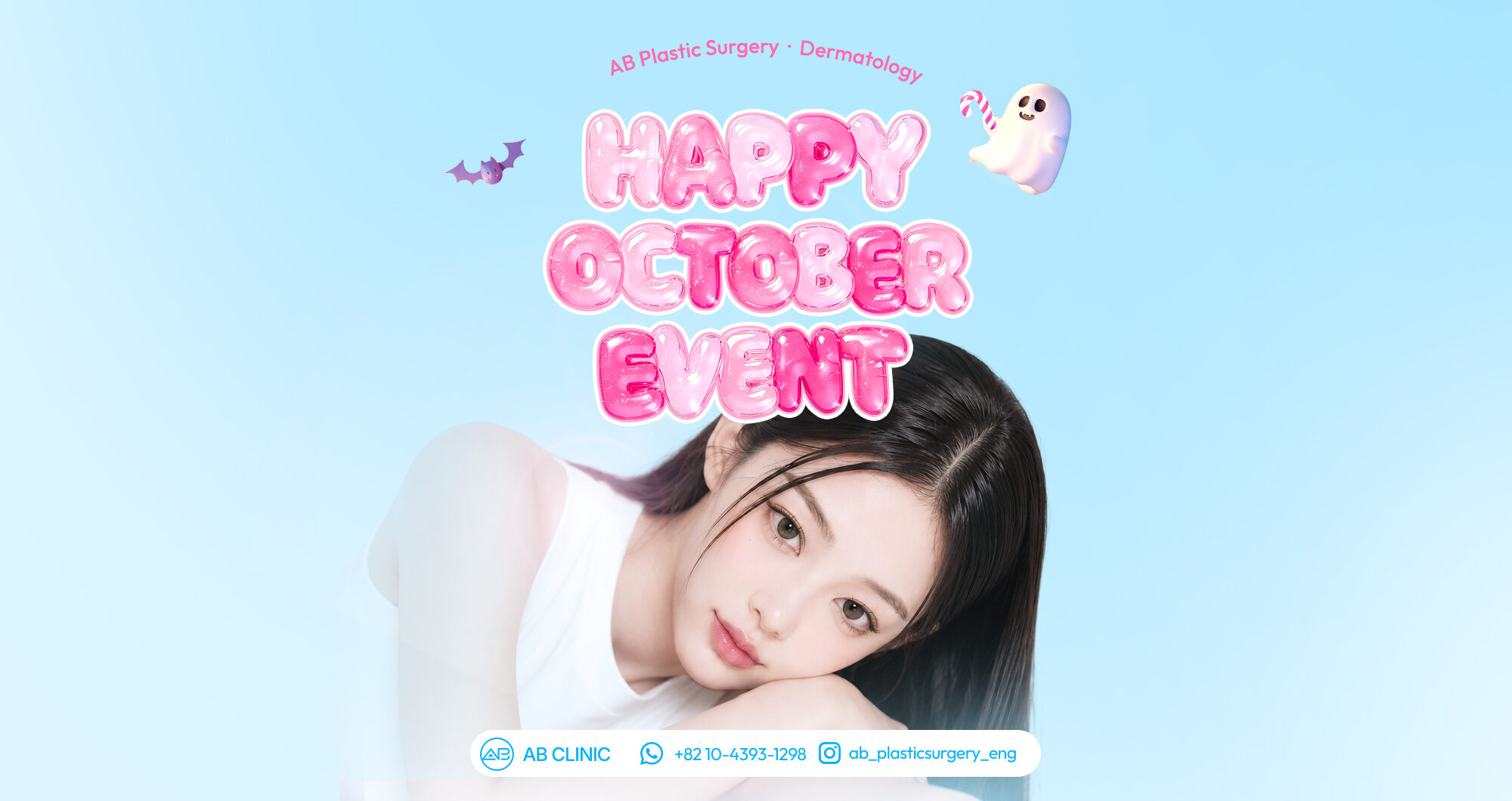 AB Plastic Surgery promotion banner