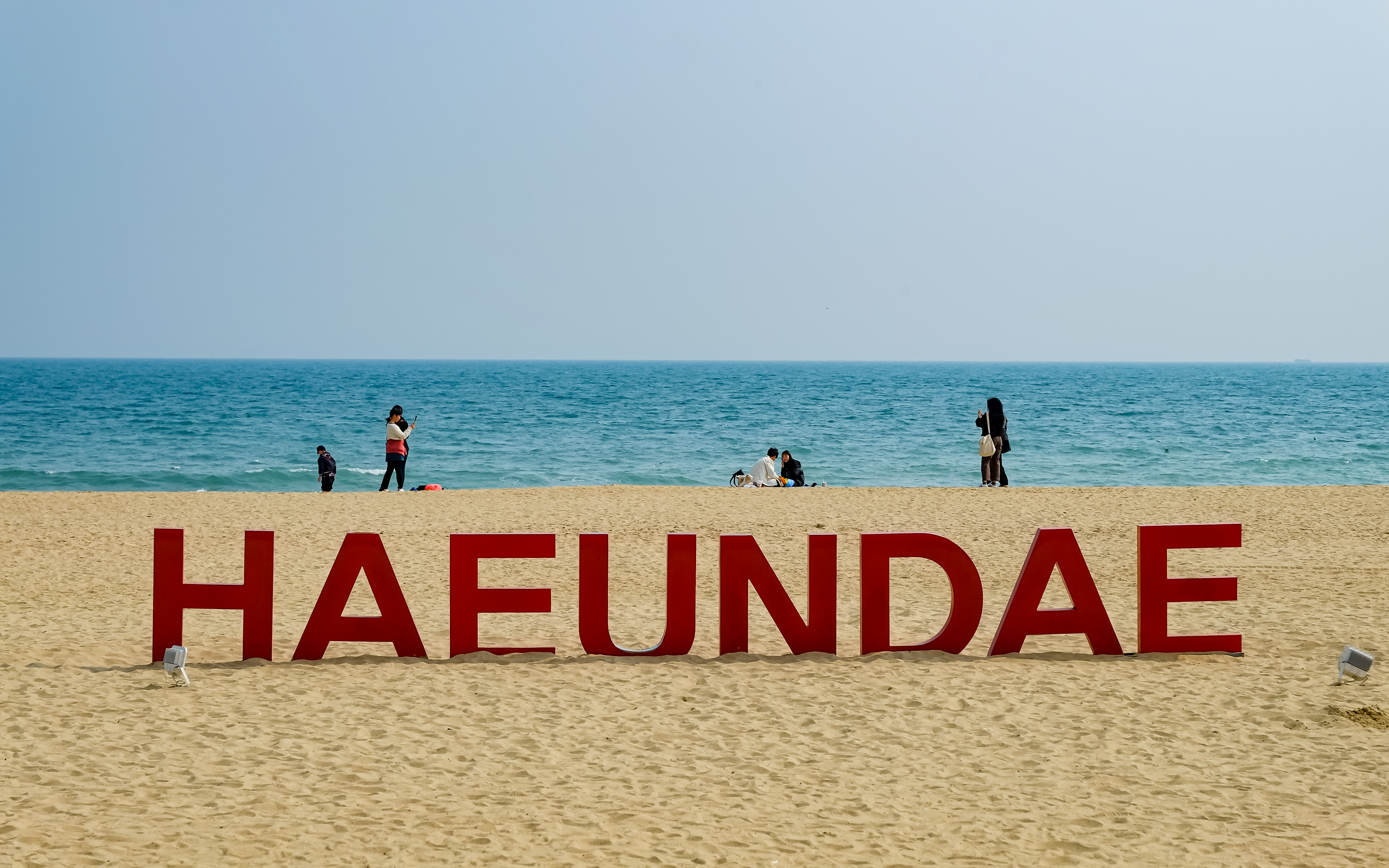 Haeundae Beach Busan South Korea