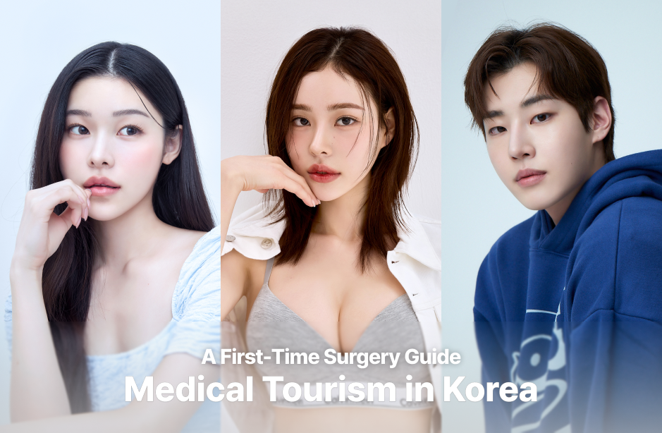 Medical tourism in Korea: A guide for first-time international patients considering surgery abroad