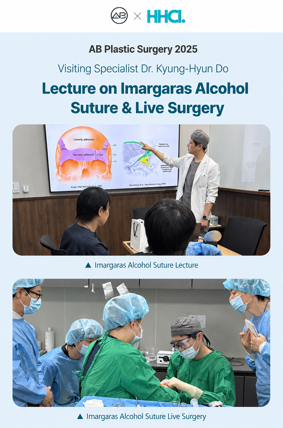 AB Plastic Surgery Korea Academic Lecture and Live Surgery Training for Endotine Brow Lift