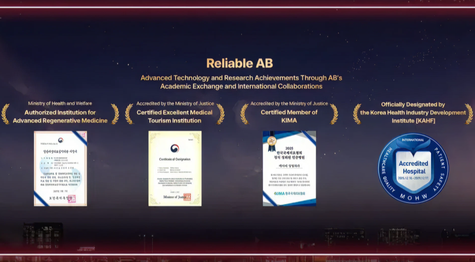 KAHF accreditation and medical certifications displayed by AB Plastic Surgery Korea for international patient care