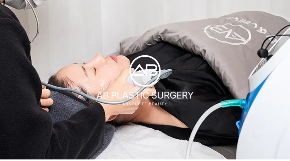 Perawatan Kulit di AB Bedah Plastik