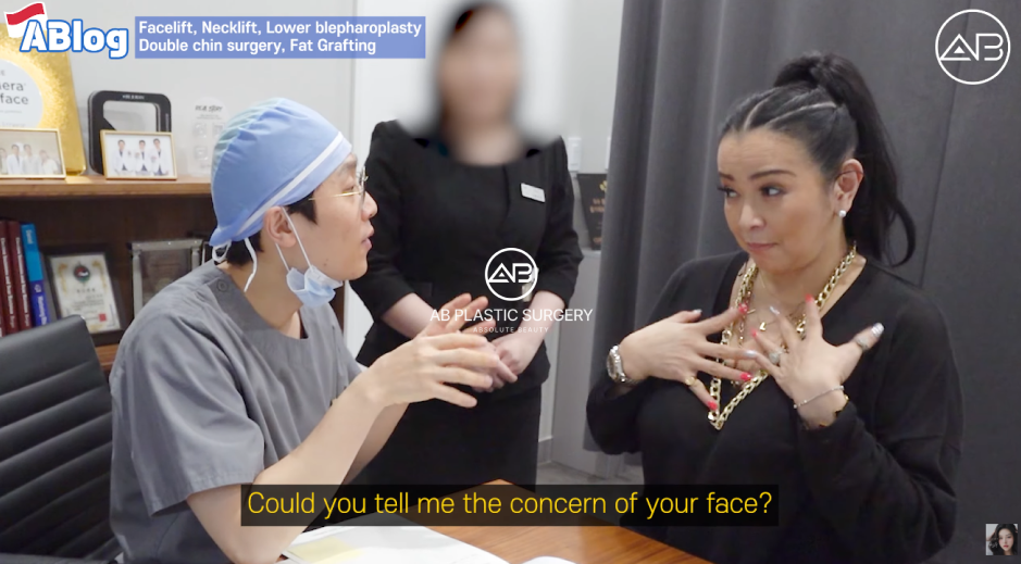 Sesi konsultasi evaluasi struktur wajah sebelum facelift di AB Plastic Surgery Korea untuk kasus pipi turun