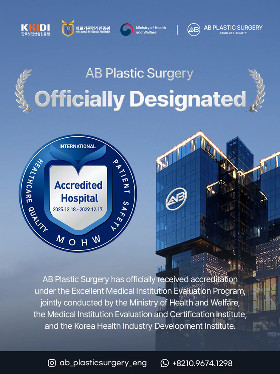 Sertifikasi Accredited Hospital AB Plastic Surgery Korea dari KAHF dan Kementerian Kesehatan Korea untuk standar keselamatan pasien internasional
