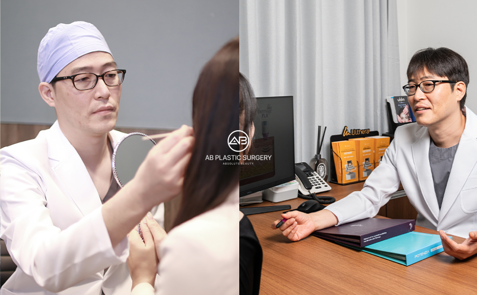 Dokter Operasi Plastik AB Korea memeriksa wajah pasien dan menjelaskan rencana tindakan serta estimasi biaya berdasarkan kondisi individu.