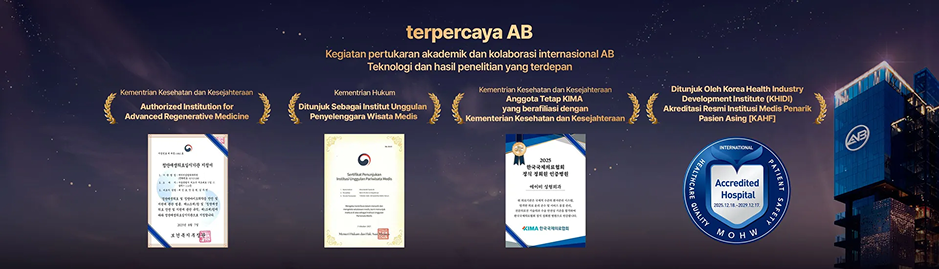 Official credentials of Operasi Plastik AB Korea, including KAHF accreditation, KIMA membership, advanced regenerative medicine authorization, and designation as an outstanding medical tourism institution.