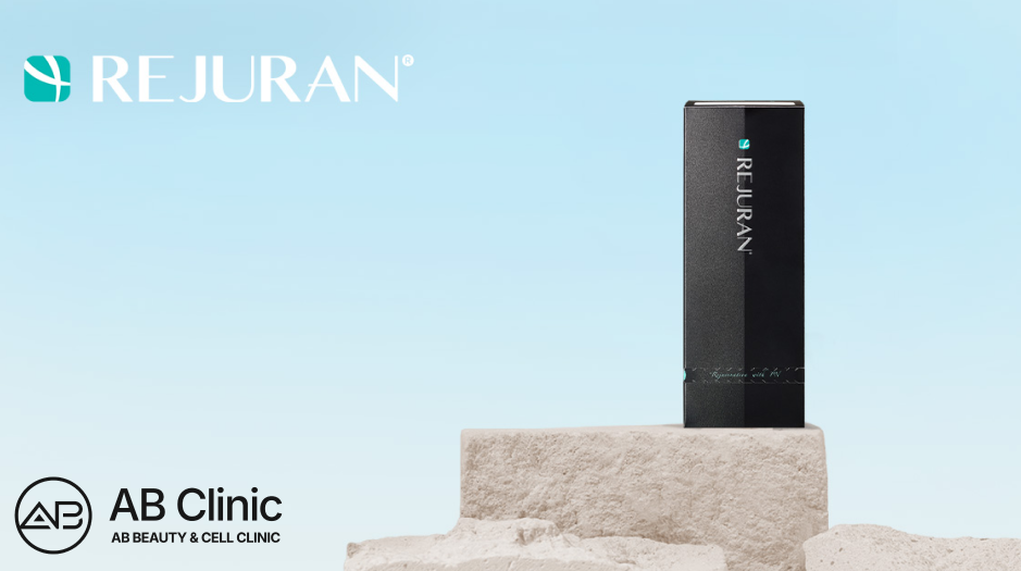 リジュランヒーラー正規製品パッケージ – 肌バリア修復に特化したスキンブースター