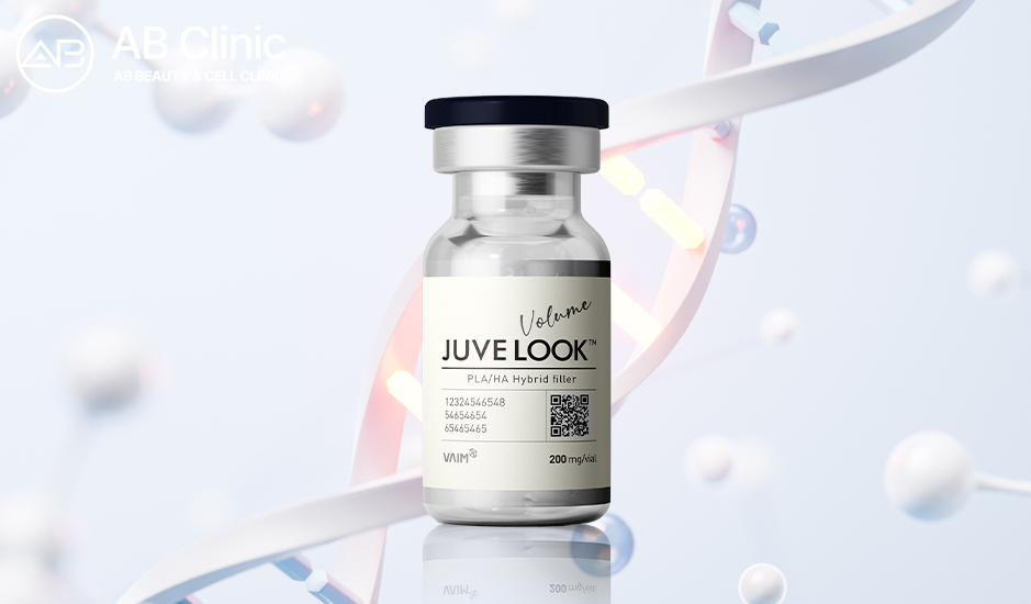 ジュベルックボリューム製品ボトル – 秋の肌再生・コラーゲンブースト用スキンブースター