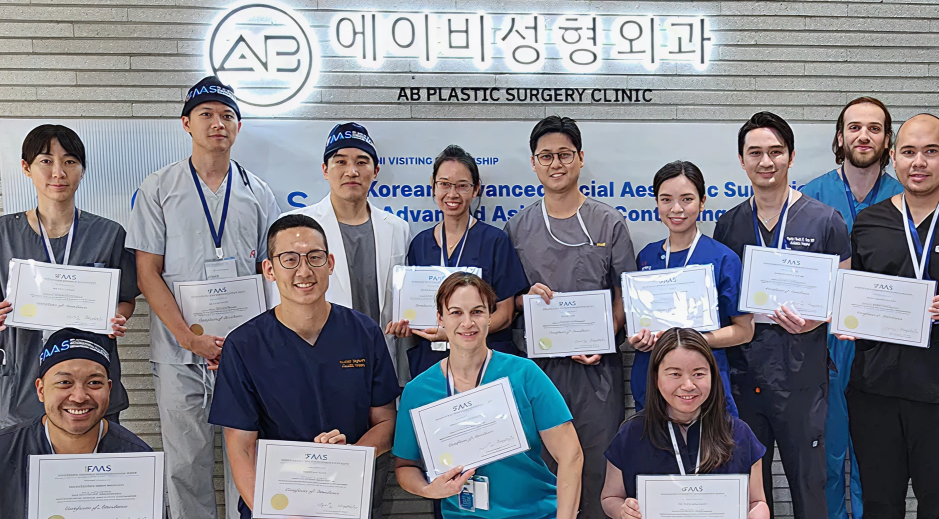 顔が四角い輪郭改善手術の専門性を示すIFAS国際プログラムと海外医師教育を行うAB美容外科韓国