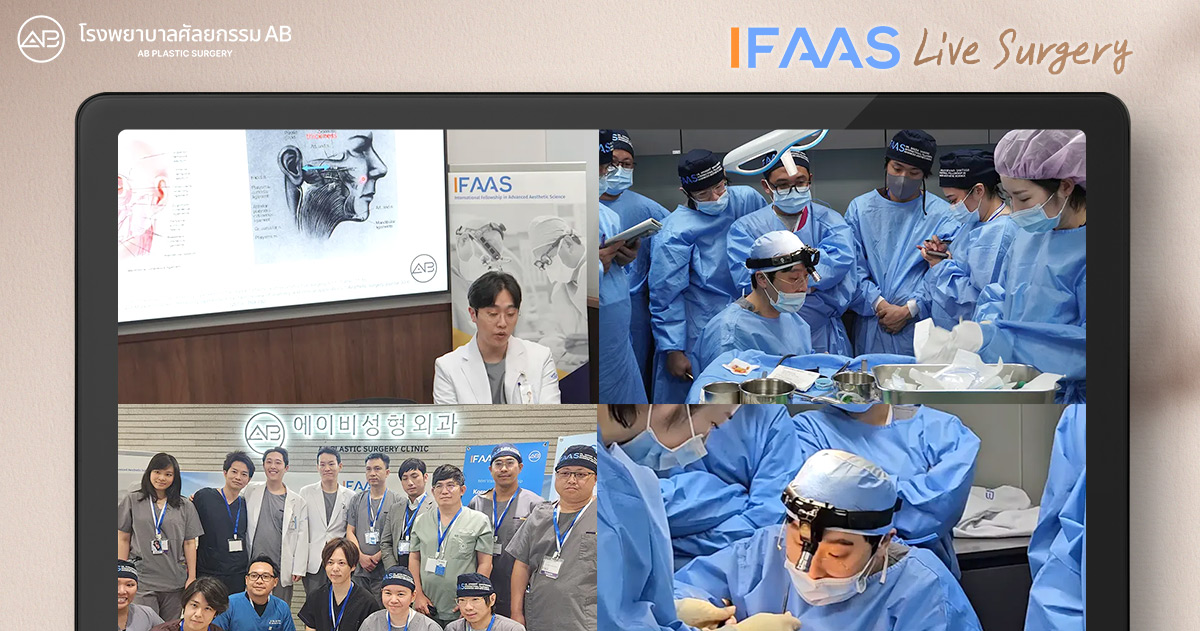 AB_PLASTIC_SURGERY_OZEMPIC_FACE_IFAAS_LIVE_SURGERY_LIFTING