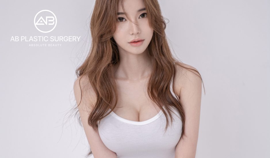 ผลลัพธ์ศัลยกรรมหน้าอกเกาหลี