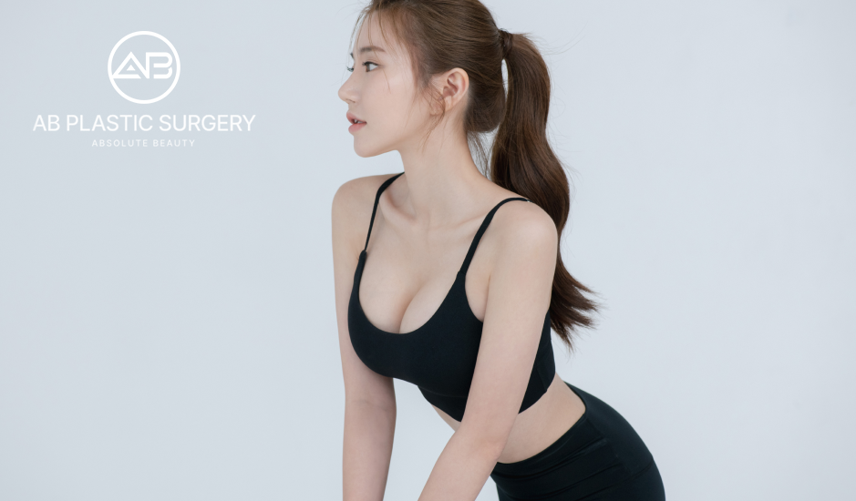 หุ่นสวยแบบธรรมชาติ หลังดูดไขมันต้นแขน