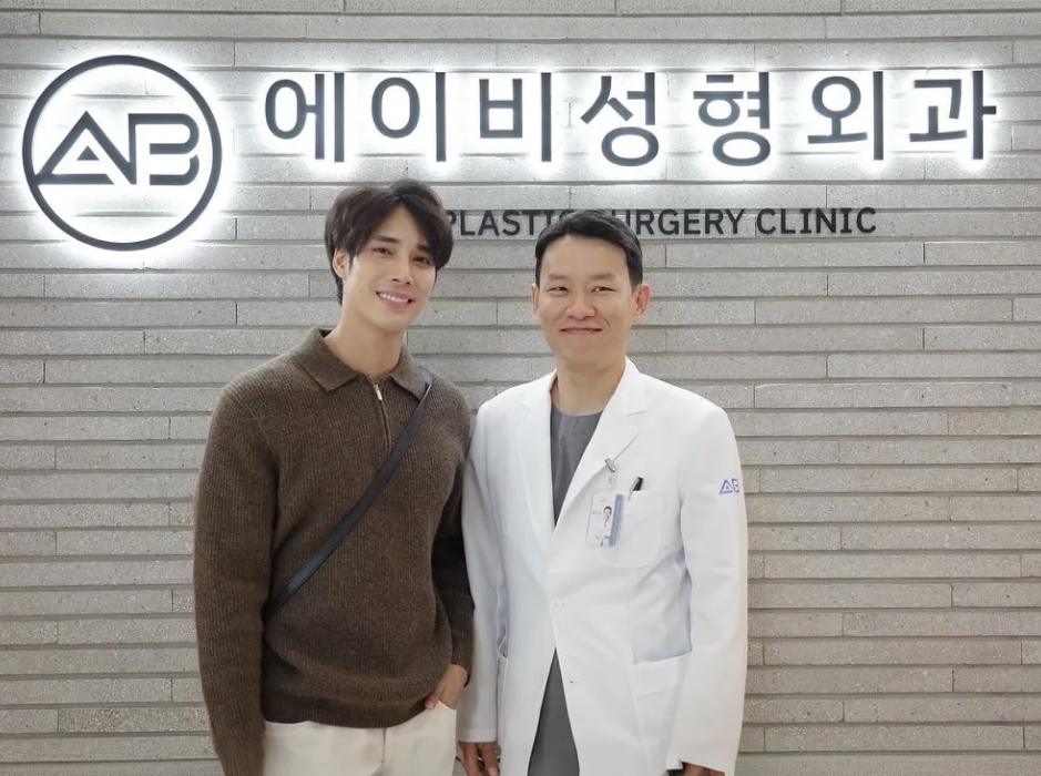 นักแสดงชื่อดังชาวไทย Denkhun Ngamnet เข้ารับการผ่าตัดเสริมจมูกที่โรงพยาบาลศัลยกรรม AB ประเทศเกาหลี