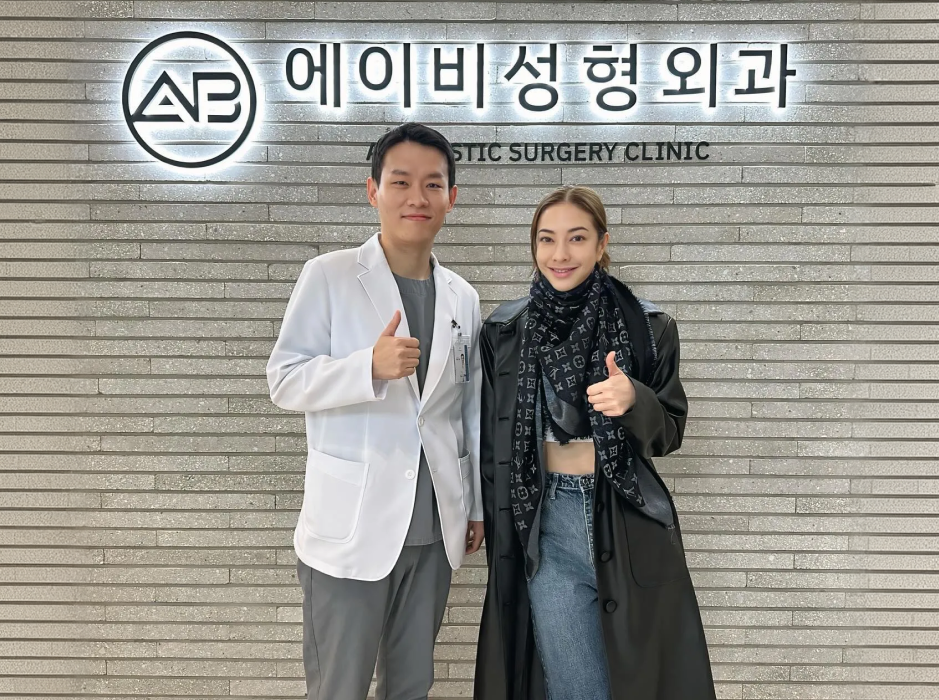 นักแสดงชื่อดังชาวไทย Pang Ornjira Lamwilai เข้ารับการรักษาดูแลผิวแบบเกาหลี