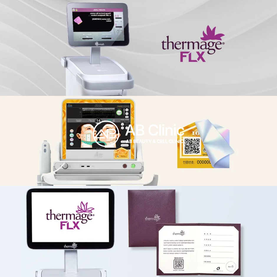 AB整形外科使用的熱瑪吉原廠設備與正品探頭