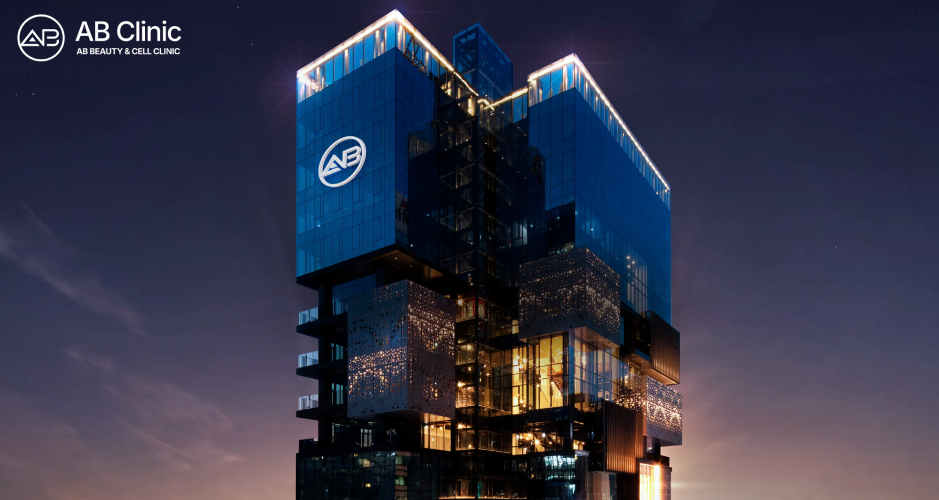 韓國AB皮膚科建築外觀圖片
