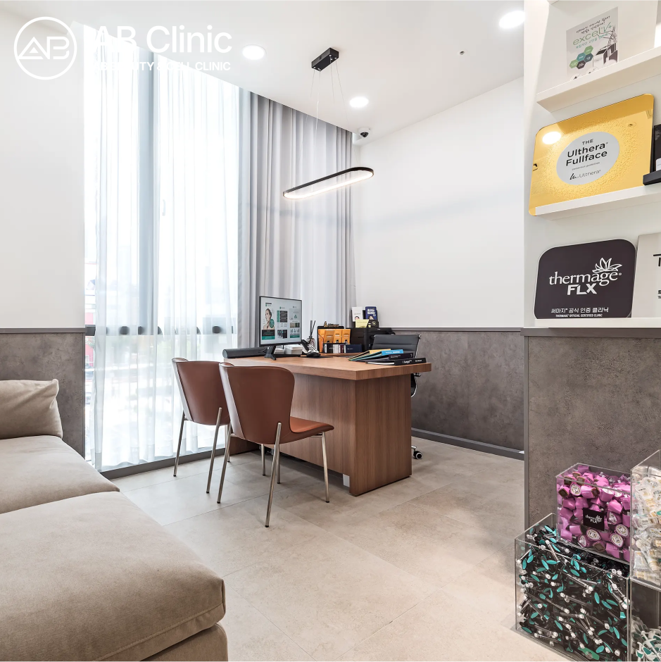 國AB皮膚科諮詢室照片