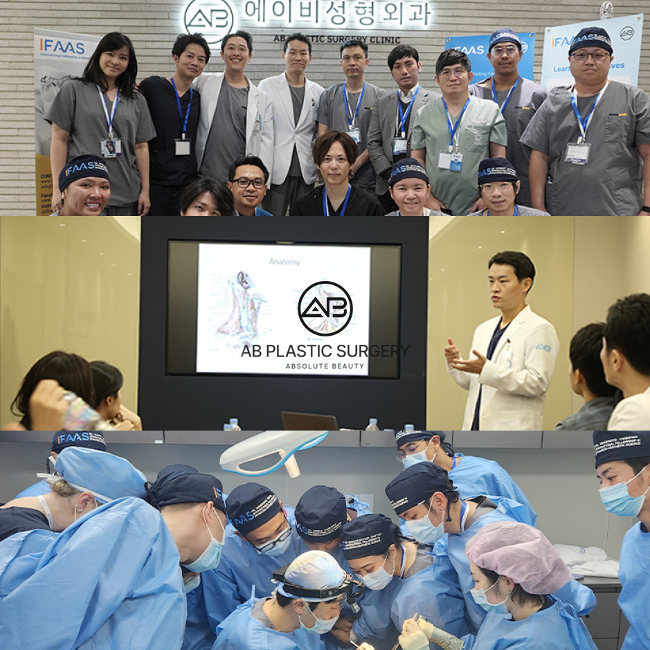韓國AB整形外科專業醫師團隊培訓與國際醫學交流現場，展現醫療旅遊/醫美旅遊的專業實力與安全保障，吸引跨國患者選擇韓國作為醫療旅遊目的地