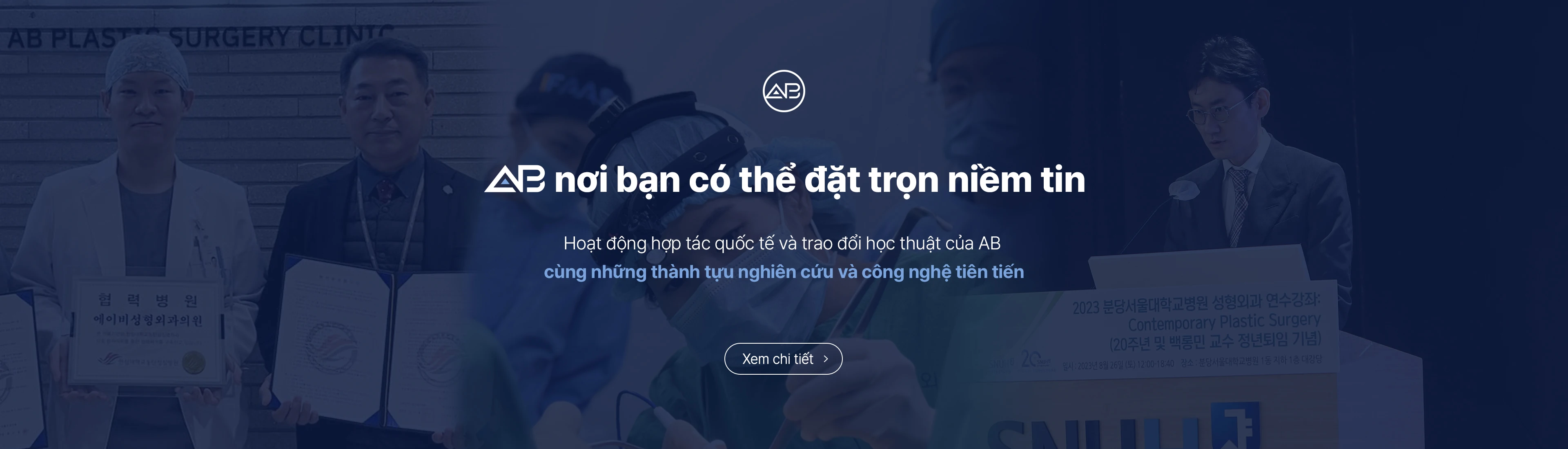 bannerImage